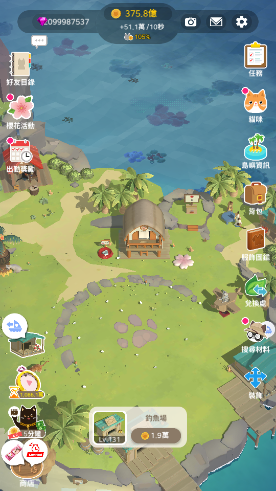 2 加藤超の金手指 - 2 3