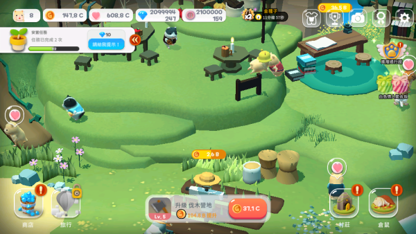 全網最便宜 倉鼠村 Hamster Village 無限鑽石 無限資源 全網最便宜 倉鼠村 Hamster Village 無限鑽石 無限資源