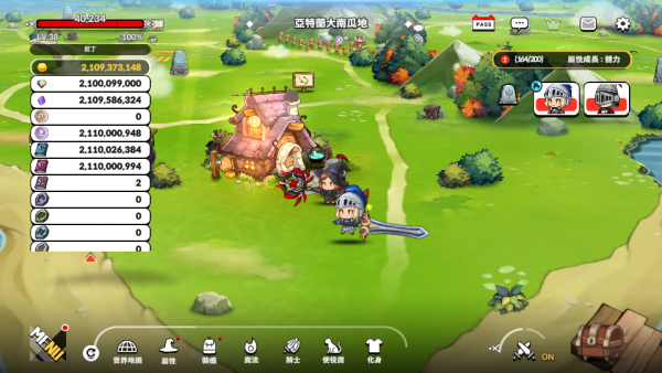 加藤超の金手指 - 2