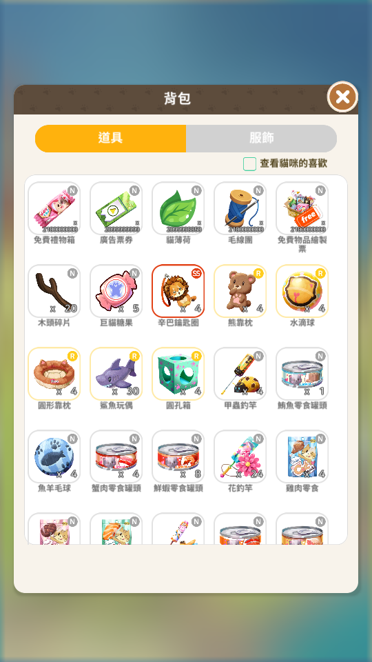 3 加藤超の金手指 - 3 3