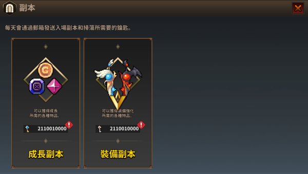 加藤超の金手指 - 7