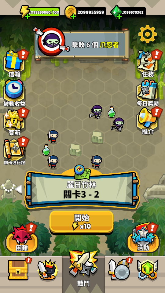 1 加藤超の金手指 - 1 6