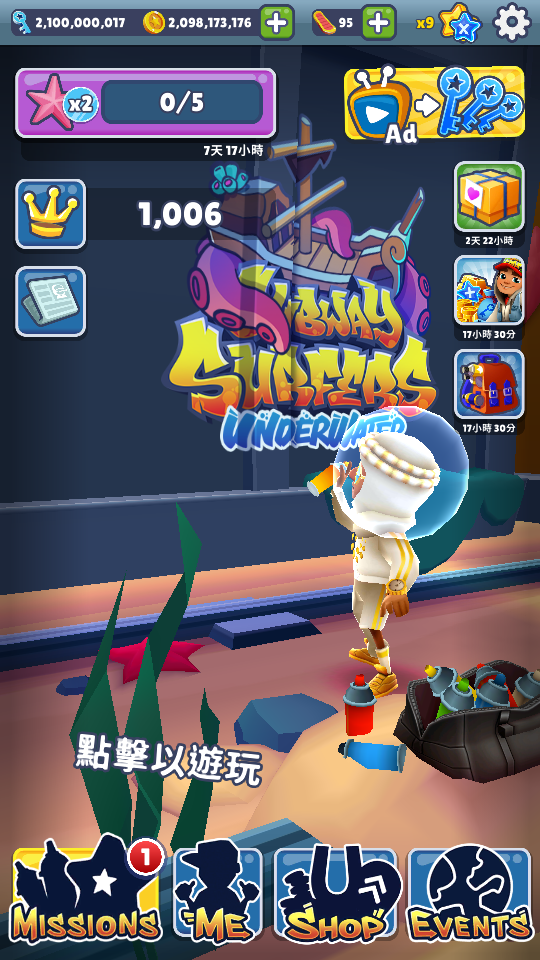 加藤超の金手指 - 1