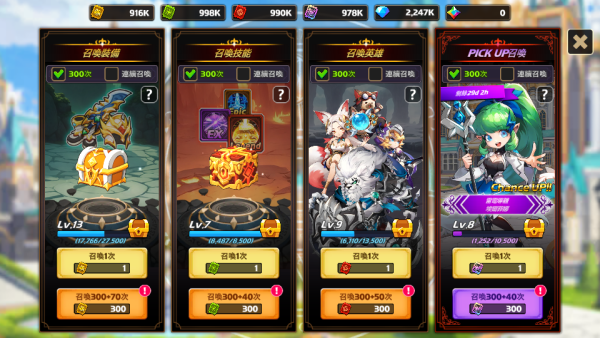 10 加藤超の金手指 - 10