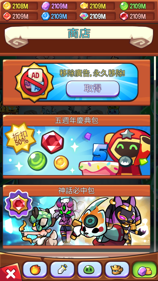 2 加藤超の金手指 - 2 10