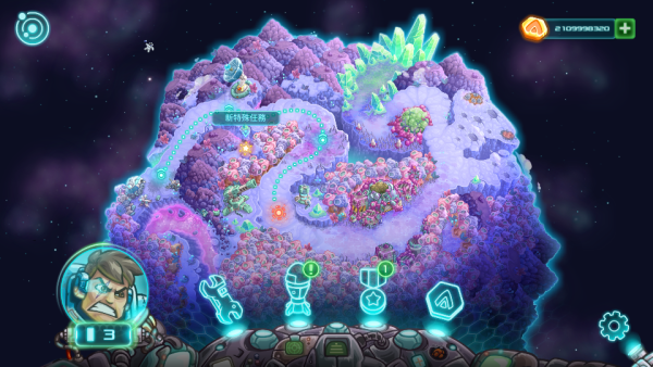 2 加藤超の金手指 - 2 12