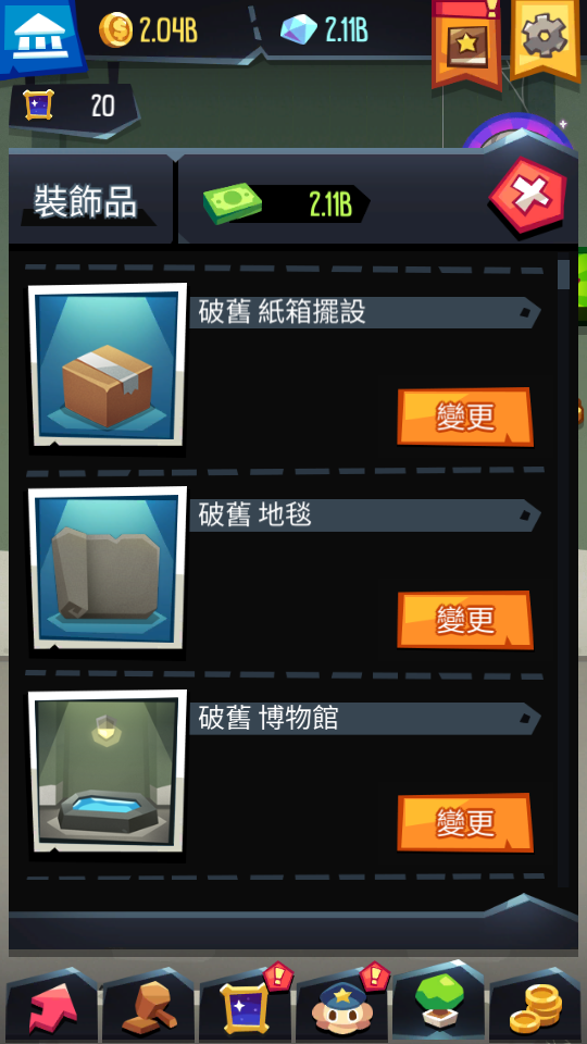 2 加藤超の金手指 - 2 14