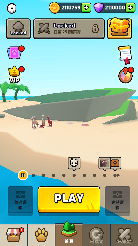 2 加藤超の金手指 - 2 15