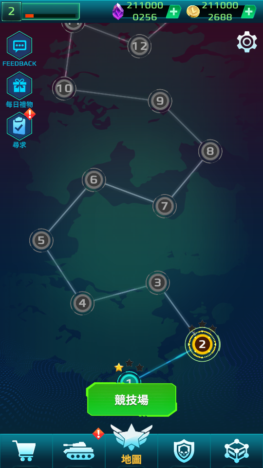 加藤超の金手指 - 2 22