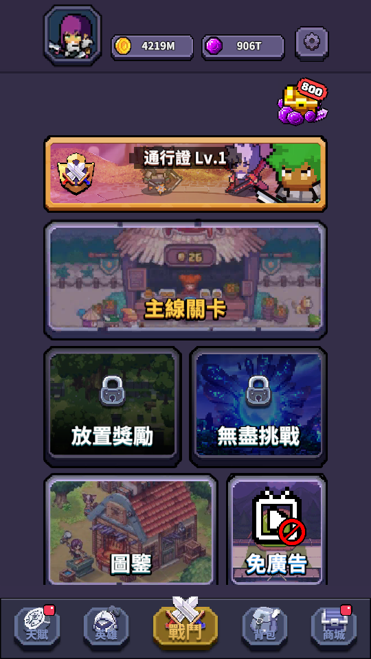 加藤超の金手指 - 2 24