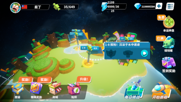 加藤超の金手指 - 2 34