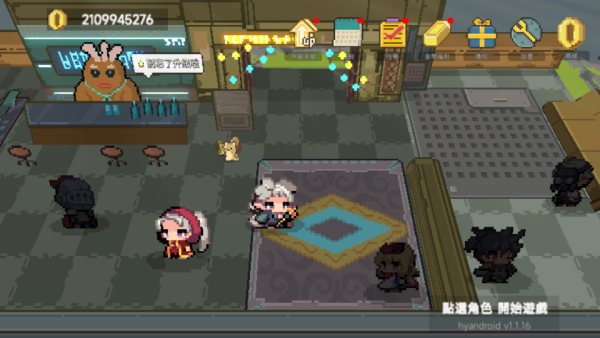 加藤超の金手指 - 2 41