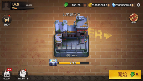 加藤超の金手指 - 2 42