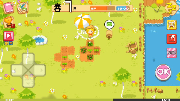 2 加藤超の金手指 - 2 44