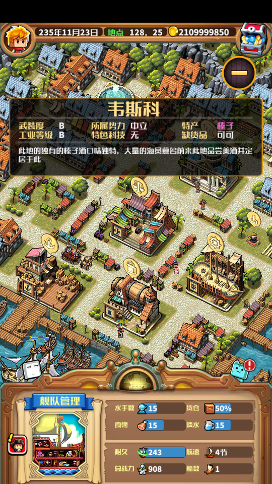 2 加藤超の金手指 - 2 49