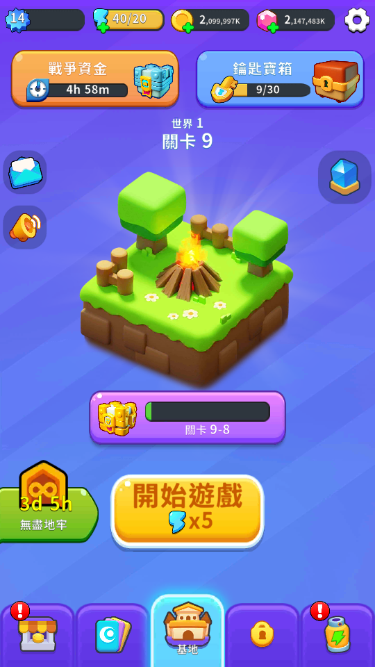 2 加藤超の金手指 - 2 5