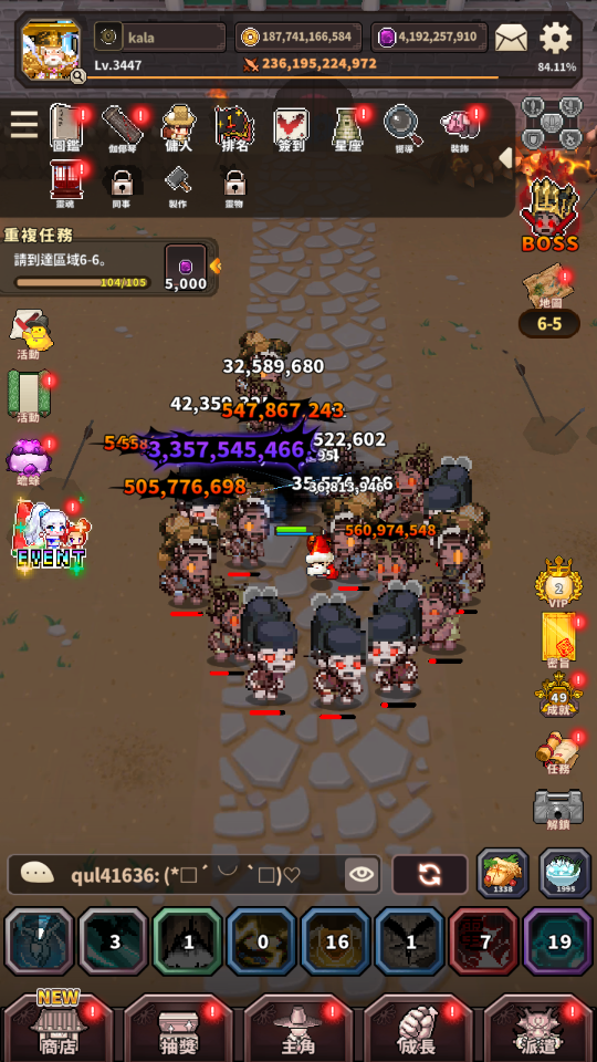 2 加藤超の金手指 - 2 50