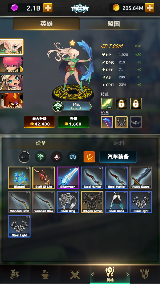 加藤超の金手指 - 2 51