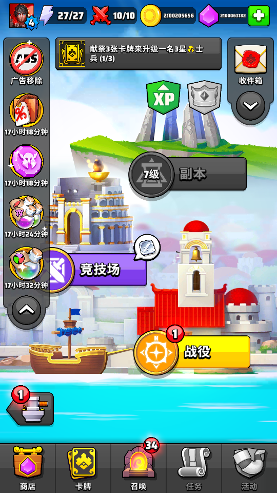 2 加藤超の金手指 - 2 53