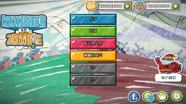 加藤超の金手指 - 2 54