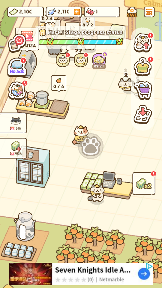 2 加藤超の金手指 - 2 57