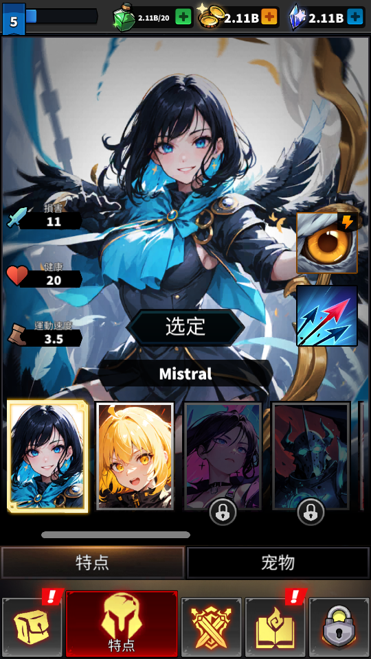 加藤超の金手指 - 2 60