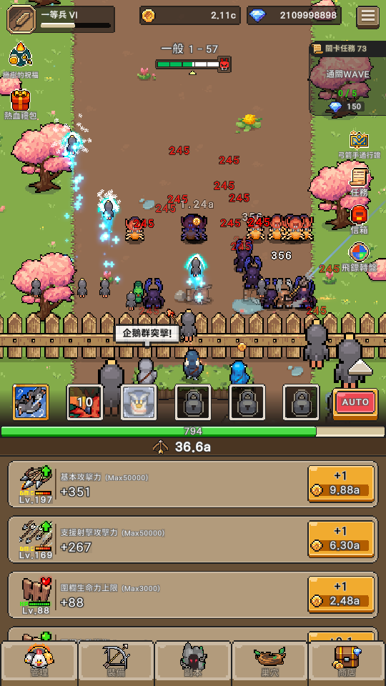 2 加藤超の金手指 - 2 66