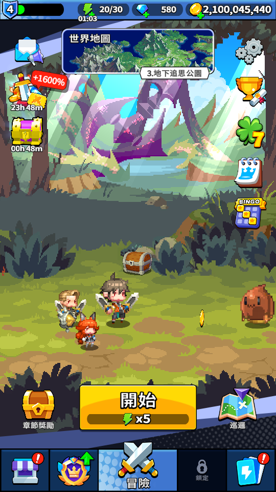 加藤超の金手指 - 2 67