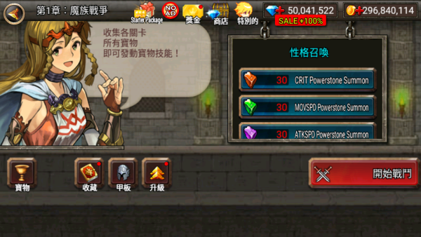 2 加藤超の金手指 - 2 71