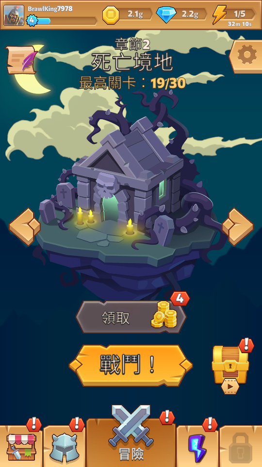 加藤超の金手指 - 2 72