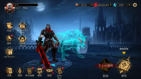 加藤超の金手指 - 2 75