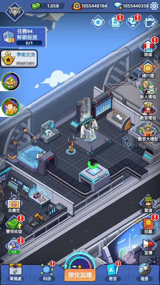 2 加藤超の金手指 - 2 78