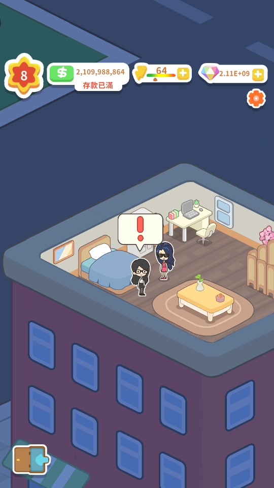 3 加藤超の金手指 - 3 16