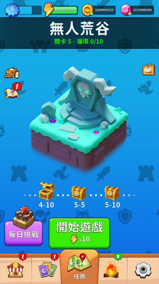 3 加藤超の金手指 - 3 18