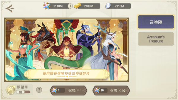 3 加藤超の金手指 - 3 24