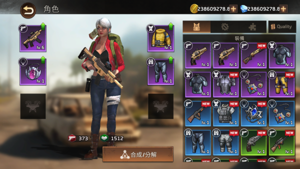 加藤超の金手指 - 3 26