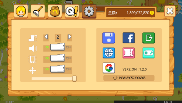 3 加藤超の金手指 - 3 28