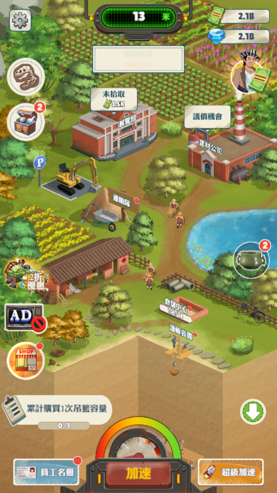 3 加藤超の金手指 - 3 29