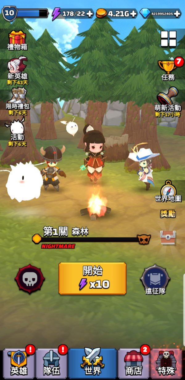 加藤超の金手指 - 3 3