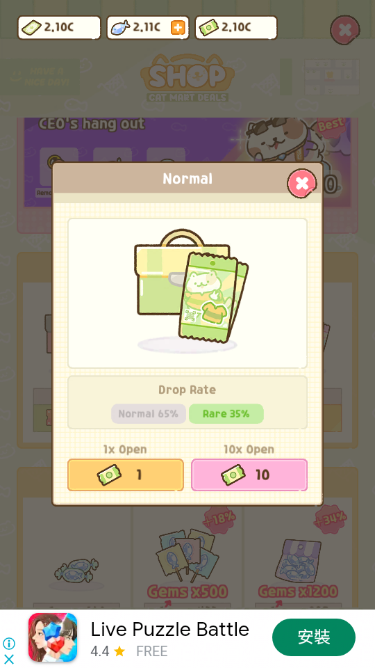 3 加藤超の金手指 - 3 37