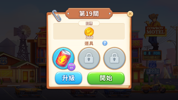 3 加藤超の金手指 - 3 4