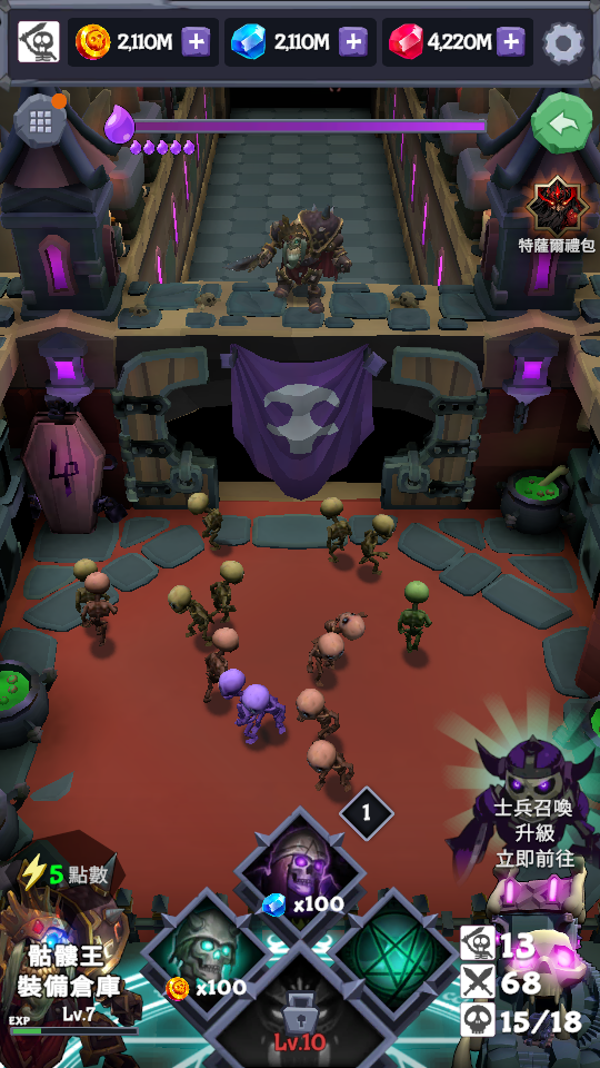 加藤超の金手指 - 3 40