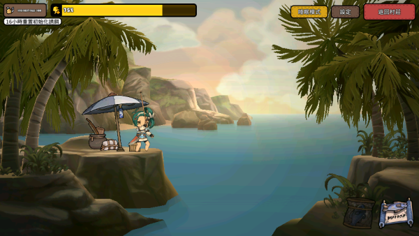 3 加藤超の金手指 - 3 41