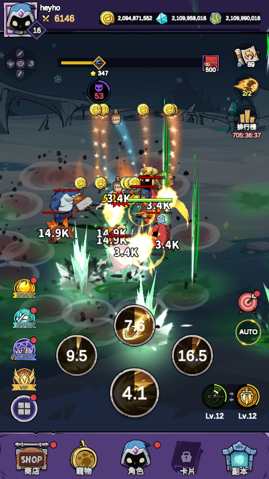 3 加藤超の金手指 - 3 43