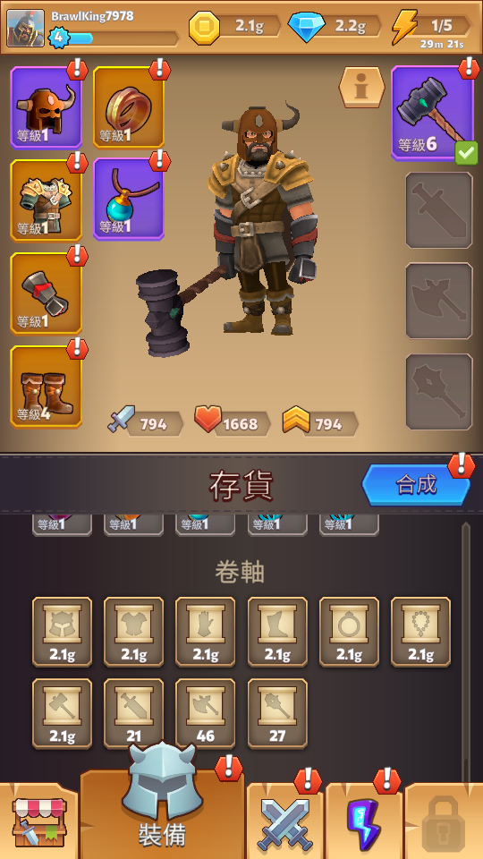 加藤超の金手指 - 3 44