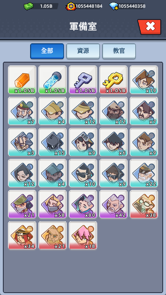 3 加藤超の金手指 - 3 49