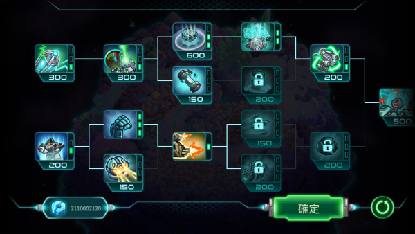 3 加藤超の金手指 - 3 5