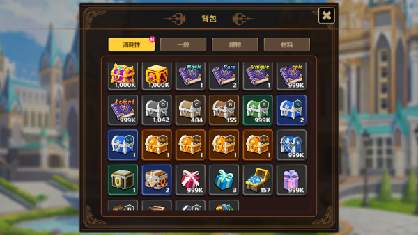 3 加藤超の金手指 - 3 51