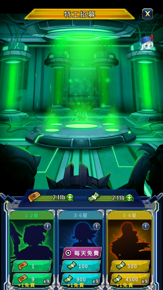 加藤超の金手指 - 3 8