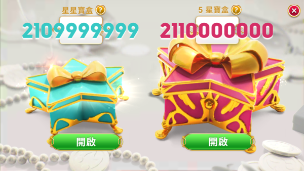 3 加藤超の金手指 - 3 9